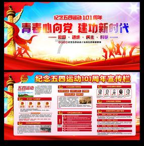 琴姬心中不只有爱，一往情深的可怜人——姜氏的故事，曲终人散